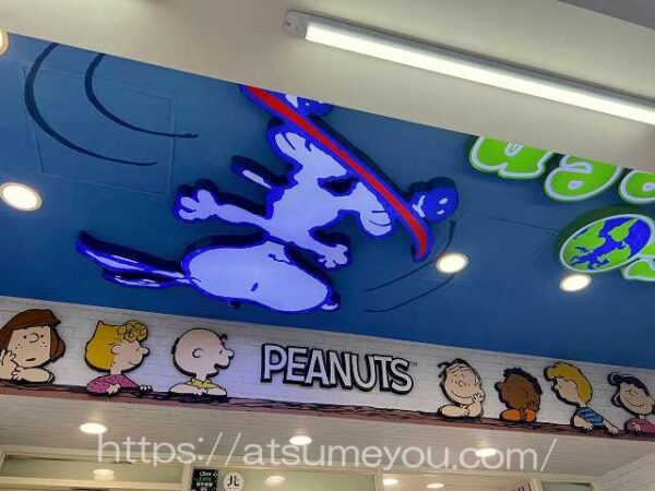 台湾7-11　スヌーピー